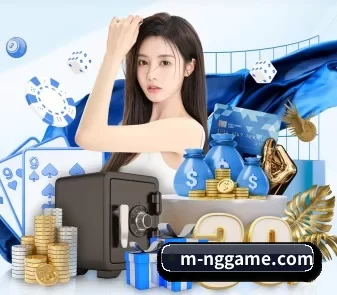 NG体育直播平台 APP 界面